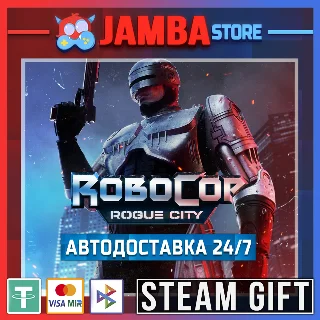 Купить 🎁 RoboCop: Rogue City | STEAM GIFT | RU - МИР | АВТО