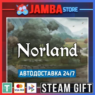 Купить 🎁 Norland | STEAM GIFT | RU - МИР | АВТО