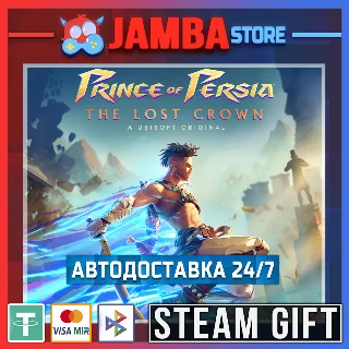 Купить 🎁 Prince Persia Lost Crown | STEAM GIFT | RU - МИР