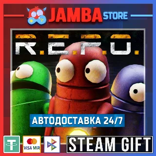 Купить 🎁 R.E.P.O. | STEAM GIFT | RU - МИР | АВТО