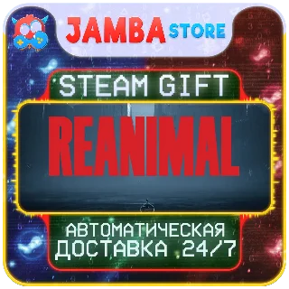 Купить 🎁 REANIMAL | STEAM GIFT | RU - МИР | АВТО