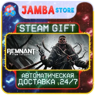 Купить 🎁 Remnant: From the Ashes | STEAM GIFT | RU - МИР