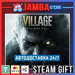 Купить 🎁 Resident Evil Village | STEAM GIFT | RU - МИР