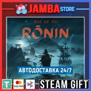Купить 🎁 Rise of the Ronin | STEAM GIFT | RU - МИР