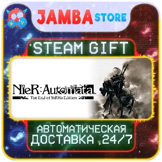 Купить 🎁 NieR:Automata GOTY | STEAM GIFT | RU - МИР | АВТО