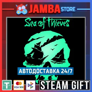 Купить 🎁 Sea of Thieves | STEAM GIFT | RU - МИР | АВТО