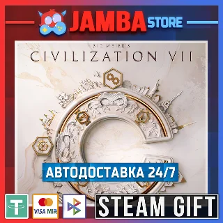 Купить 🎁 Sid Meier's Civilization VII | STEAM GIFT | МИР