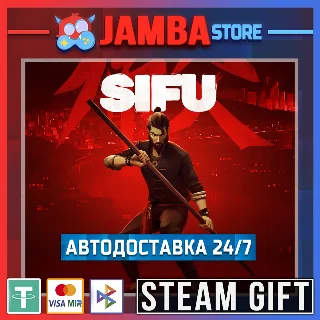 Купить 🎁 Sifu | STEAM GIFT | RU - МИР
