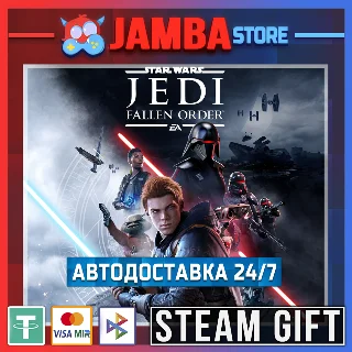 Купить 🎁 SW Jedi: Fallen Order Deluxe | STEAM GIFT | RU - МИР