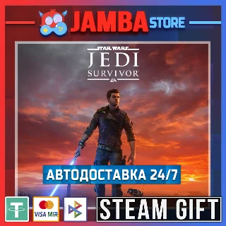 Купить 🎁 STAR WARS Jedi: Survivor | STEAM GIFT | RU - МИР
