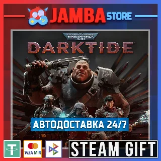Купить Warhammer 40k: Darktide Imperia | STEAM GIFT | RU - МИР