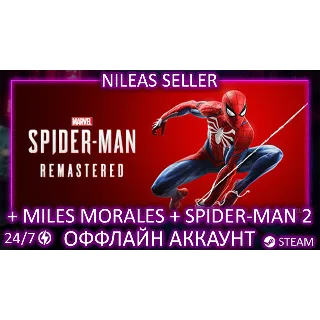 Купить Marvel’s Spider-Man Remastered + Miles Morales + Spider-Man 2 | 3 части | Steam