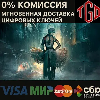 Купить Steelrising - Standard Edition Xbox Series X|S Ключ