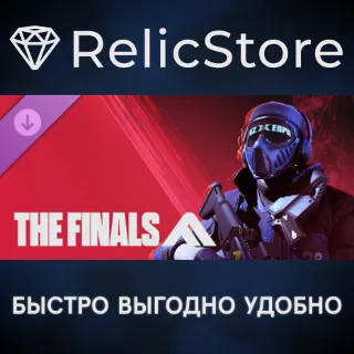 Купить THE FINALS - KINGZERO TGM25 DLC - STEAM GIFT РОССИЯ
