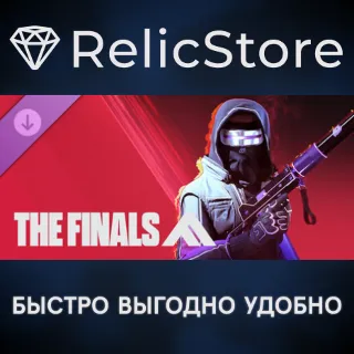 Купить THE FINALS - APE SQUAD TGM25 DLC - STEAM GIFT РОССИЯ