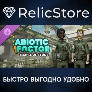 Купить Abiotic Factor - Temple of Stone DLC - STEAM RU
