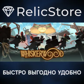 Купить Whiskerwood - STEAM GIFT РОССИЯ