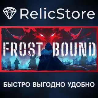 Купить FrostBound - STEAM GIFT РОССИЯ