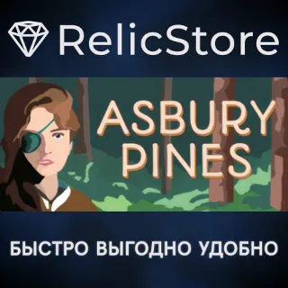 Купить Asbury Pines - STEAM GIFT РОССИЯ