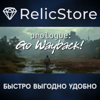 Купить Prologue: Go Wayback! - STEAM GIFT РОССИЯ