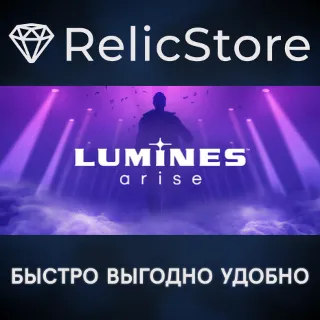 Купить Lumines Arise - STEAM GIFT РОССИЯ