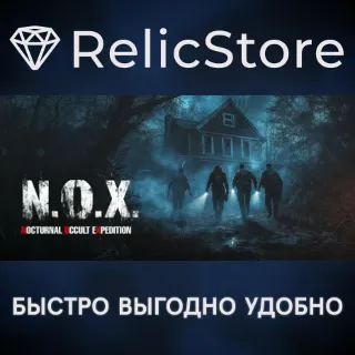 Купить N.O.X. - STEAM GIFT РОССИЯ