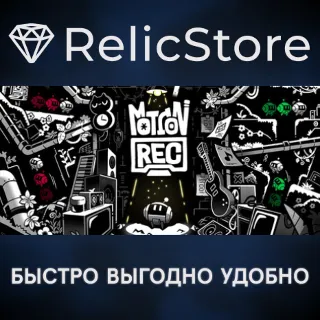 Купить MOTIONREC - STEAM GIFT РОССИЯ