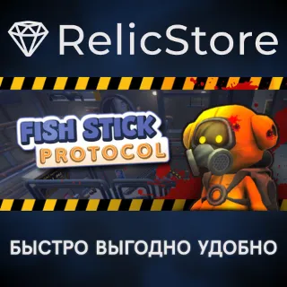 Купить Fish Stick Protocol - STEAM GIFT РОССИЯ