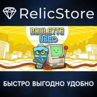 Купить RouletteHero - STEAM GIFT РОССИЯ