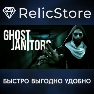 Купить Ghost Janitors - STEAM GIFT РОССИЯ
