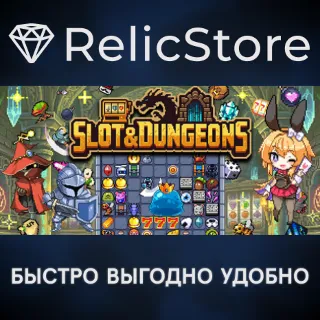 Купить Slot  Dungeons - STEAM GIFT РОССИЯ