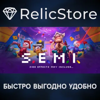 Купить S.E.M.I. – Side Effects May Include - STEAM RU
