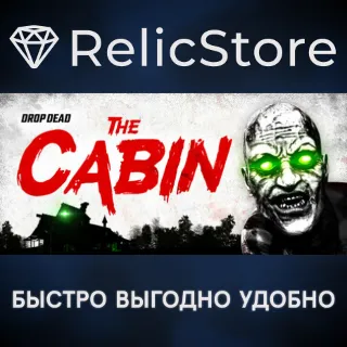 Купить Drop Dead: The Cabin - STEAM GIFT РОССИЯ