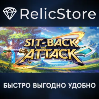 Купить Sit-Back Attack - STEAM GIFT РОССИЯ