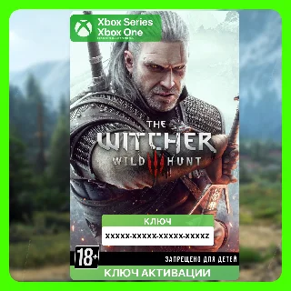 Купить Ключ | Ведьмак 3: Дикая Охота (Xbox)