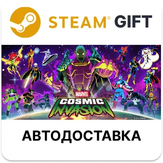 Купить MARVEL Cosmic Invasion Steam РУ КЗ УКР ТР РБ СНГ