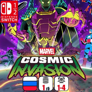 Купить MARVEL Cosmic Invasion | Nintendo Switch