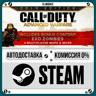 Купить Call of Duty®: Advanced Warfare - Gold Edition ⚡ ️•РУ +МИ