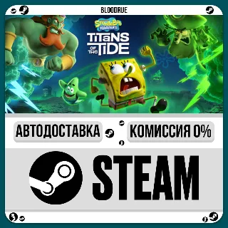 Купить SpongeBob SquarePants: Titans of the Tide ⚡ ️•РУ +МИР / S