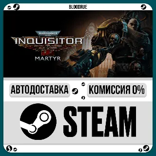 Купить Warhammer 40,000: Inquisitor Martyr Definitive ⚡ ️•РУ