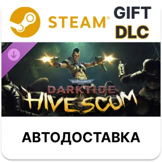 Купить Warhammer 40,000 Darktide - Hive Scum Class Steam DLC