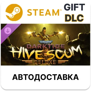Купить Warhammer 40,000 Darktide - Hive Scum Class Deluxe DLC
