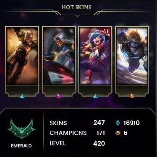 Купить LEAGUE OF LEGENDS 💎 420 лвл/243 скина | Полный доступ 🎁