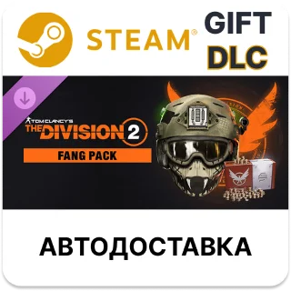 Купить Tom Clancy’s The Division 2 – Fang Pack Steam DLC