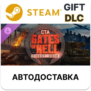 Купить Call to Arms - Gates of Hell: Finest Hour Steam DLC