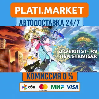 Купить Digimon Story Time Stranger Deluxe Edition⟡STEAM GIFT В