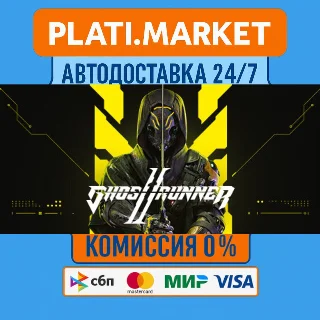 Купить Ghostrunner 2 Deluxe Edition⟡STEAM GIFT ВСЕ РЕГИОНЫ АВТ
