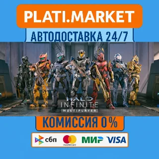 Купить Halo Infinite⟡STEAM GIFT ВСЕ РЕГИОНЫ АВТО 0%
