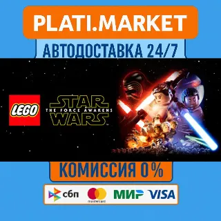 Купить LEGO® STAR WARS™: The Force Awakens Deluxe Edition⟡STEA