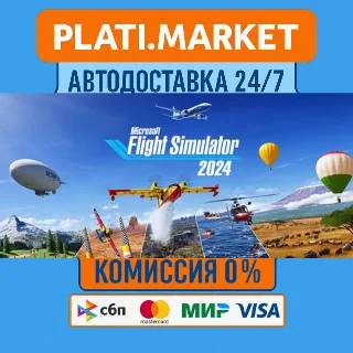 Купить Microsoft Flight Simulator 2024 Premium Deluxe Edition⟡